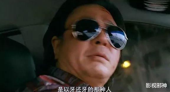 [电影]阉割后依然被限制上映，这部韩国犯罪片到底有多猛？