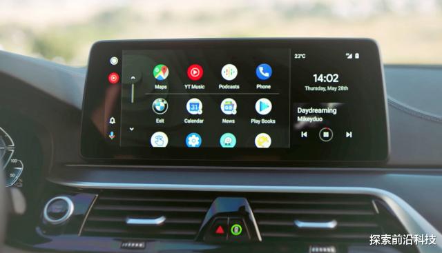 安卓|Android 11将提供无线Android Auto功能