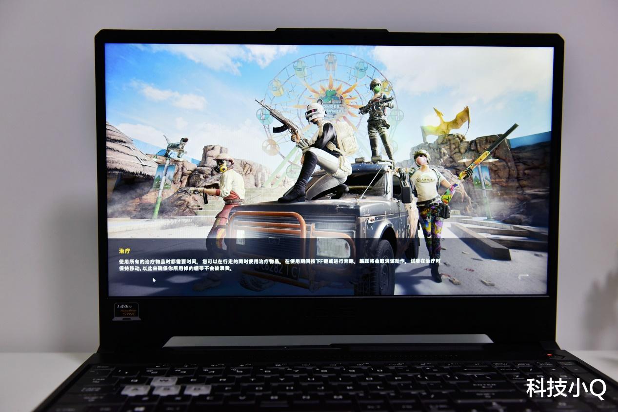 「笔记本」全网都在讨论的华硕天选笔记本真香嘛？评测之后再看是否赚到了？