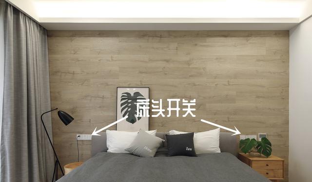 ：你的水电改造设计思路该升级了，过去的设计方案，已经脱离时代了