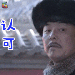 『滕州』年近七旬大伯美容店享受私人定制项目，花掉576万！妻子崩溃了…