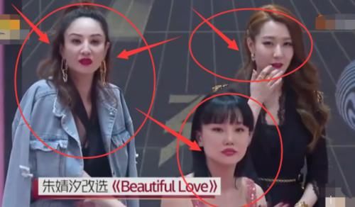 郑希怡|郑希怡才是《浪姐》最敢的女星,张雨绮王丽坤强行换座,谁注意到她的表情?