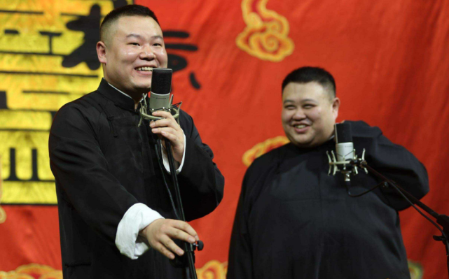 岳云鹏|全新《德云社家谱》来了！岳云鹏排名第6，第1名意想不到