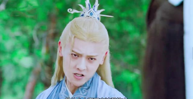 琉璃|恕我直言,《琉璃》中腾蛇的演技确实不错!