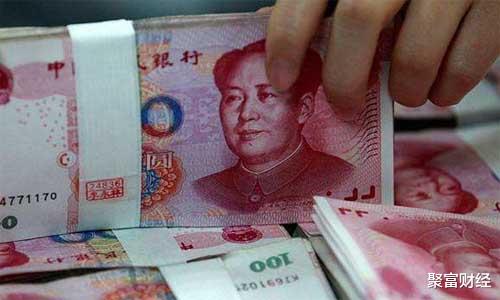 『利息』银行职员：存钱达到这个数，每个月利息等于月薪，你可凭利息生活