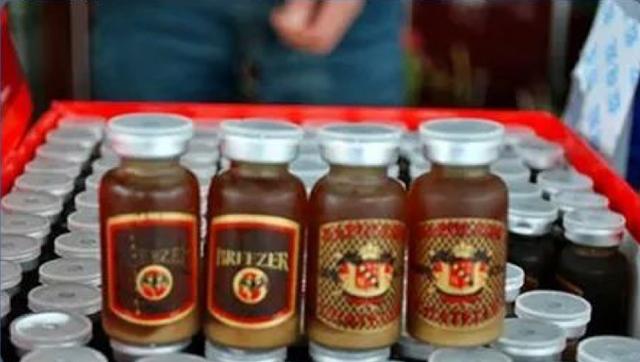 【新型毒品】新型毒品专找孩子下手，皮肤一碰就中招！转发提醒