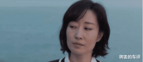 张鑫|刘敏涛演活了“茶圈宗师”：林有有只配给她做门童，凌玲当服务员