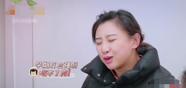 何雯娜▲何雯娜婚后从小户型搬豪宅,遇婆媳矛盾洒泪,老公调和显露高情商