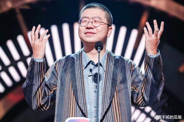 李诞|脱口秀大会总决赛霸屏8个热搜,而我却只想把掌声送给李诞