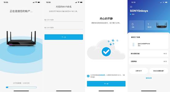路由器|WiFi6集稳定与信号覆盖之选，揭秘领势MR9600使用感受