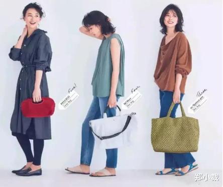 穿衣搭配|初秋一定少不了通勤风穿搭，简约大方照着穿就行，随性舒适显气质