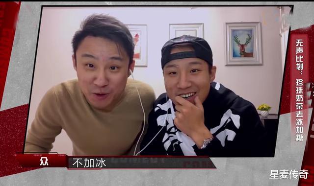 欢乐喜剧人@《欢乐喜剧人》云录制，节目质量下降严重，蹭潘长江五秒热点