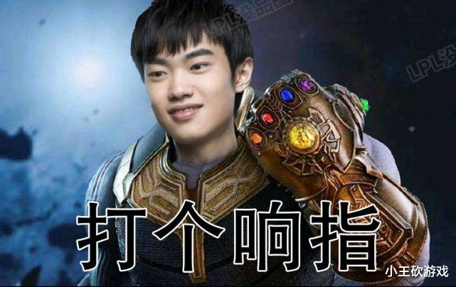 【knight】我是Knight，我为杀人书代言！左手一战封神，LPL新灭霸诞生了