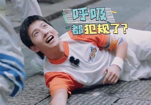 杨洋|元气满满的哥哥：杨洋答对《海尔兄弟》主题曲，全场嘉宾却一脸懵