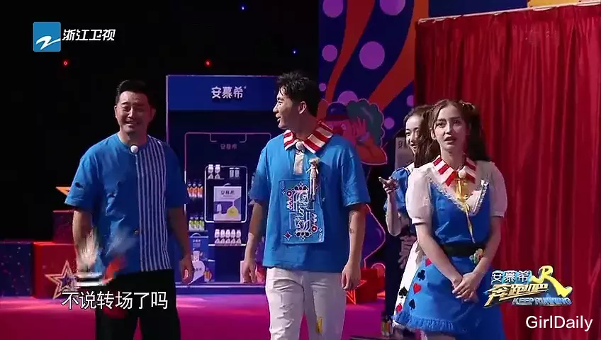 奔跑吧兄弟|国产综艺，终于有点不一样的画风了