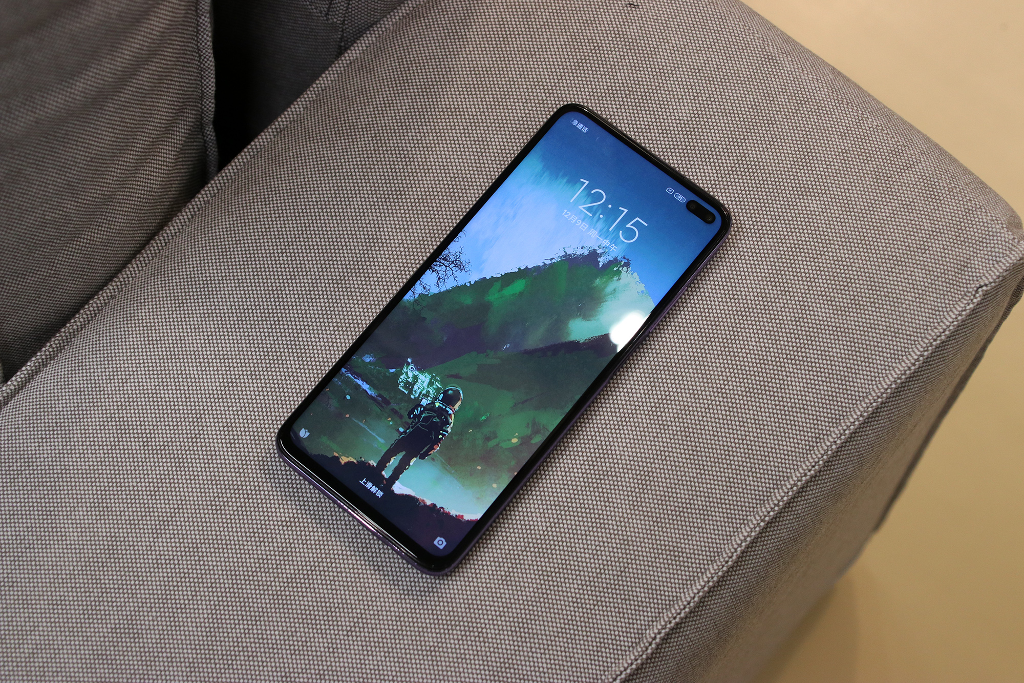 5g手机|8+128GB 5G手机已降至1699，配备高刷屏+30W快充，一直很“香”