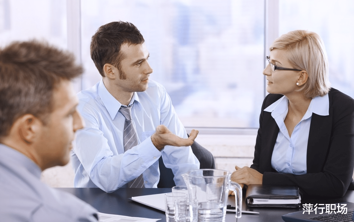 【】职场话术,别轻易地随口而出,小心祸从口出