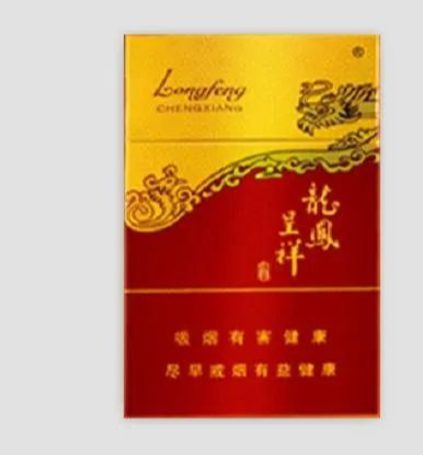 闪华讲解动漫 5款重庆地区最受欢迎的烟，第3款只要5元，这一款是玉溪中的经典