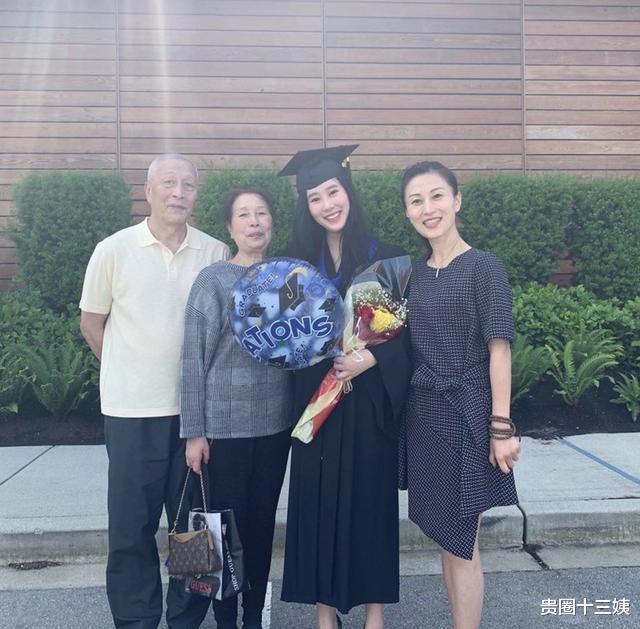 杨子|杨子大女儿哈佛毕业，前妻陶虹罕见出镜，优雅气质不输黄圣依