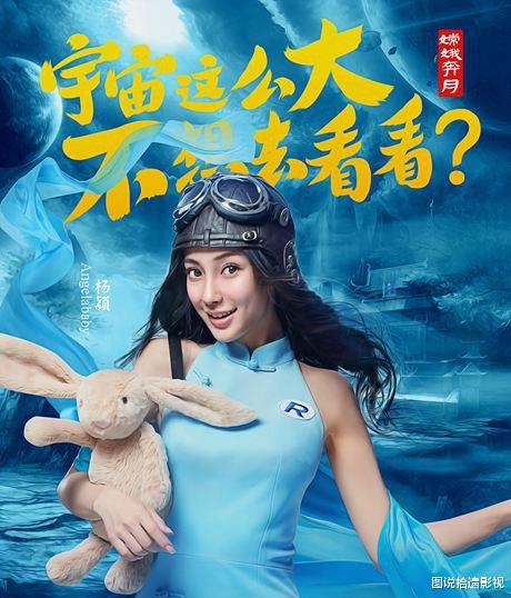 【陈赫】《奔跑吧》七季以来无可复制的最佳阵容，网友：一去不复返