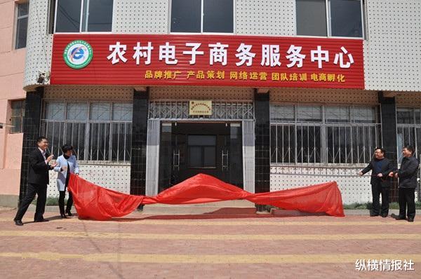 电子商务：这4个行业一个比一个赚钱，连马云都觉得靠谱，有人已经月入十万