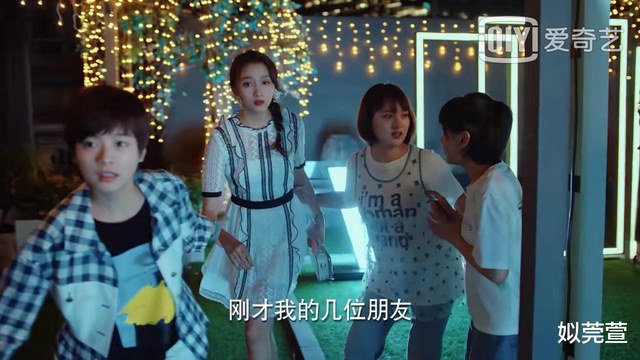 人物设定|二十不惑：她前14集出场时间是关晓彤2倍多，人设却与戏份成反比