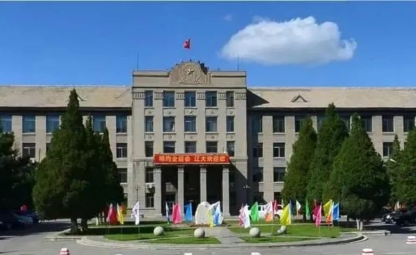 高校|我国以省命名，却没什么“存在感”的211大学，常被当成普通高校