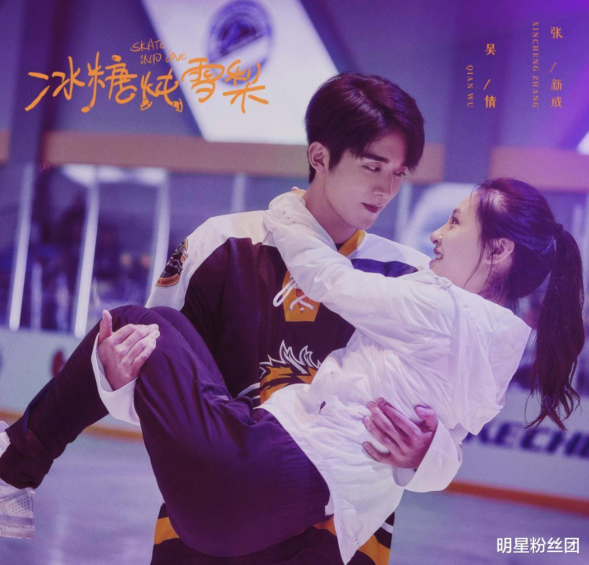 吴倩|吴倩新剧开播热度低，近照状态被吐槽，没有了往日的灵气