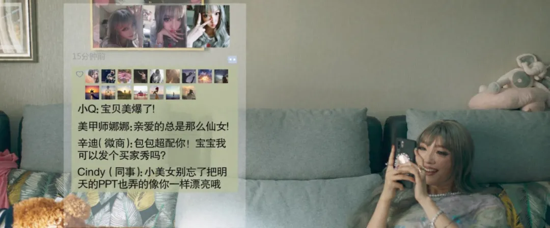 女孩|“不整容，不会化妆，你活该被羞辱”