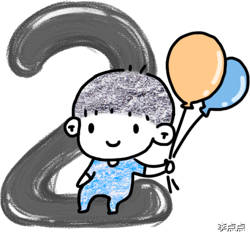 主持人|郑爽新录音曝出：孩子送人是好事，复合还能再要