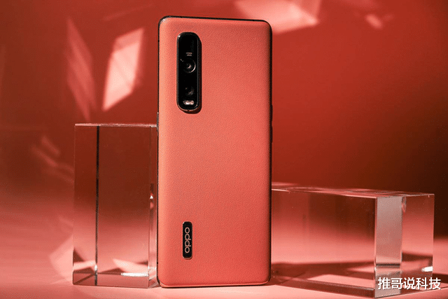 华为|大降1000，120Hz 3K屏幕+骁龙865，网友：贬值太快！