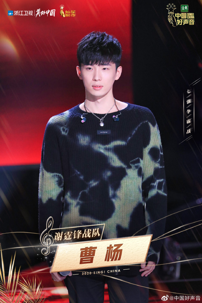 李宇春|《中国好声音》7强榜，谢霆锋成最大赢家，李健李宇春战队成最强