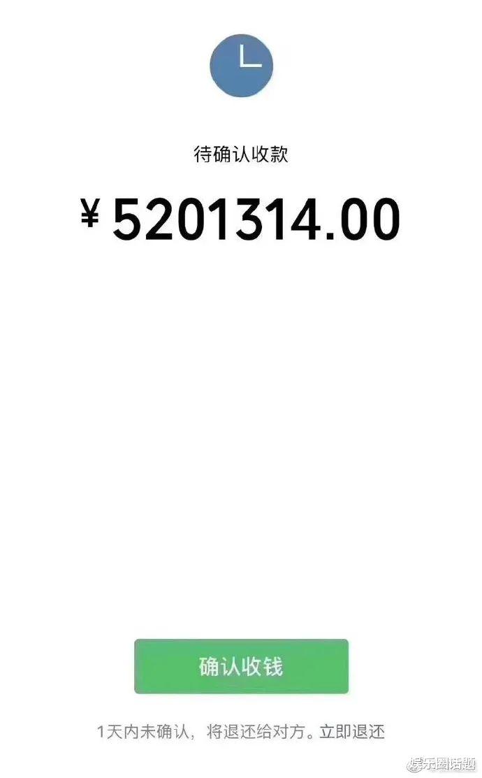 孙耀威■大型尴尬车祸现场！这位古早偶像秀恩爱炫富双双翻车……