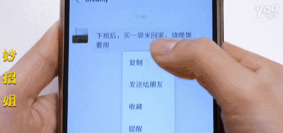 #Facebook#用了8年的微信才发现，双击微信左下角，还有一个隐藏的小功能！