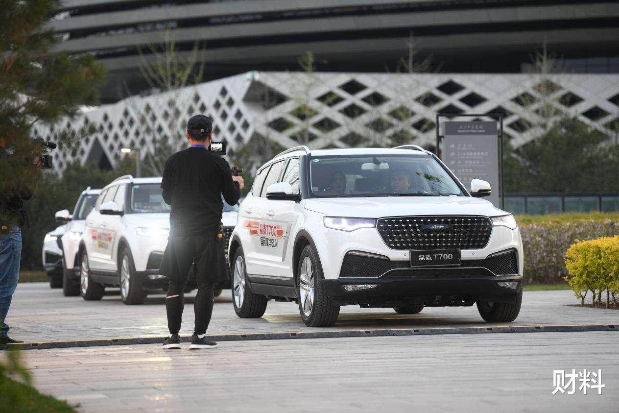 众泰|又一国产车倒下？曾年销33.2万辆，现连年亏损，老板却套现离场