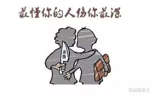 risc-v|说说自媒体文章的大数据杀熟