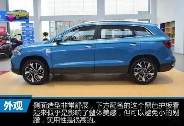 「大众捷达」大众“换标”价格下探，中型SUV10.68万起，6AT+奥迪发动机！