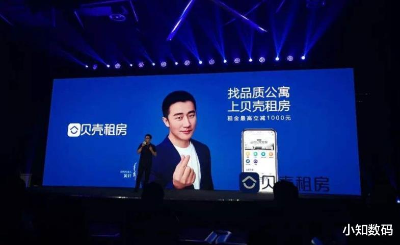 双十一|1年大赚418亿，继阿里巴巴之后，孙正义又在中国押对宝