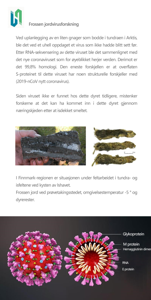 科学家|新冠源头被发现?这次很有可能是人类自作自受