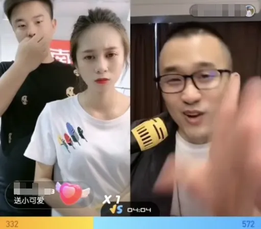 带货|这种网红直播，就该被封杀