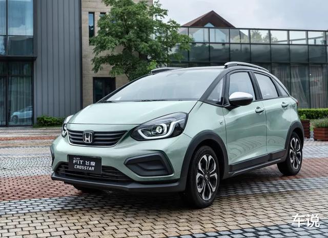 艾瑞泽5|单论实用性，跨界版的飞度远超以往