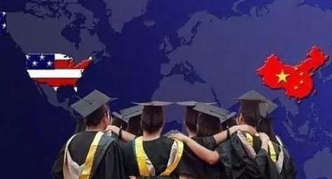 「教育部」教育部为何出手整治“国际生”?“国际生”可以“躺进”名校?