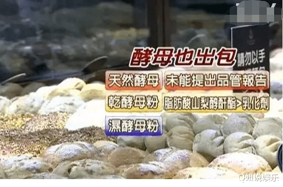 『小S』小s输得彻底,许雅钧赢者通吃,没有责任的婚姻注定是空架子