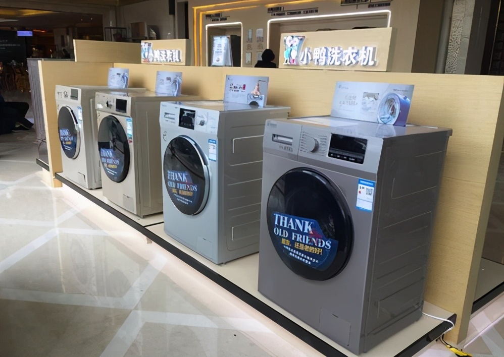 有趣商业故事 小鸭、轻骑、康巴丝，济南曾经的骄傲，没死，正以另一种方式活着