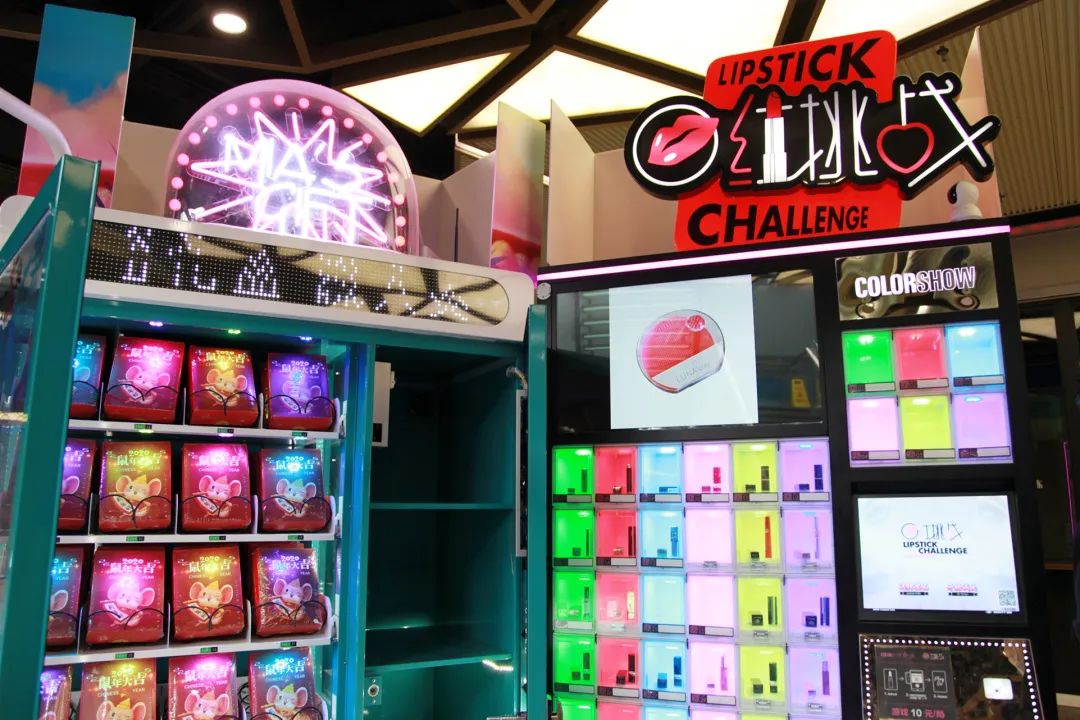 [盲盒]突击检查：盲盒背后竟问题多多！