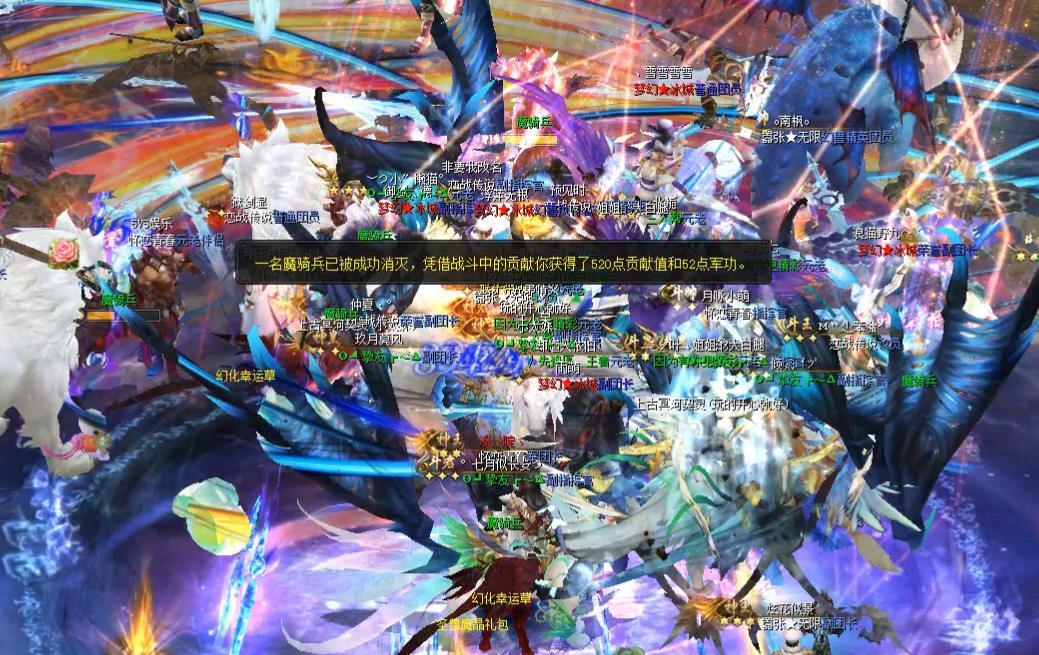 【王者荣耀】魔域最强新人，一年打跑十位区大佬，结果引来土豪们联手通缉