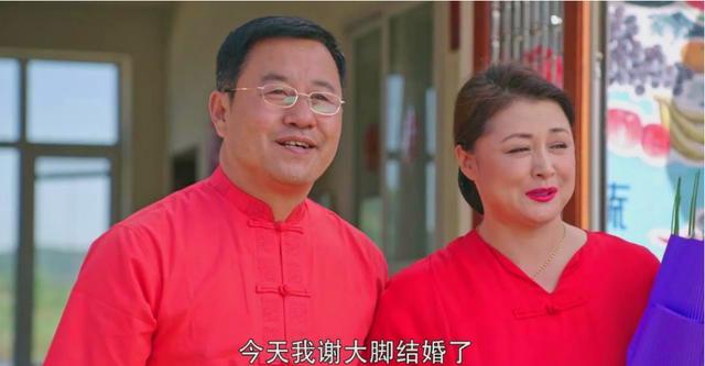 刘能|王小利惨遭换角后，谢广坤面露喜色直播捞金，无意暴露\刘能换角\内幕？