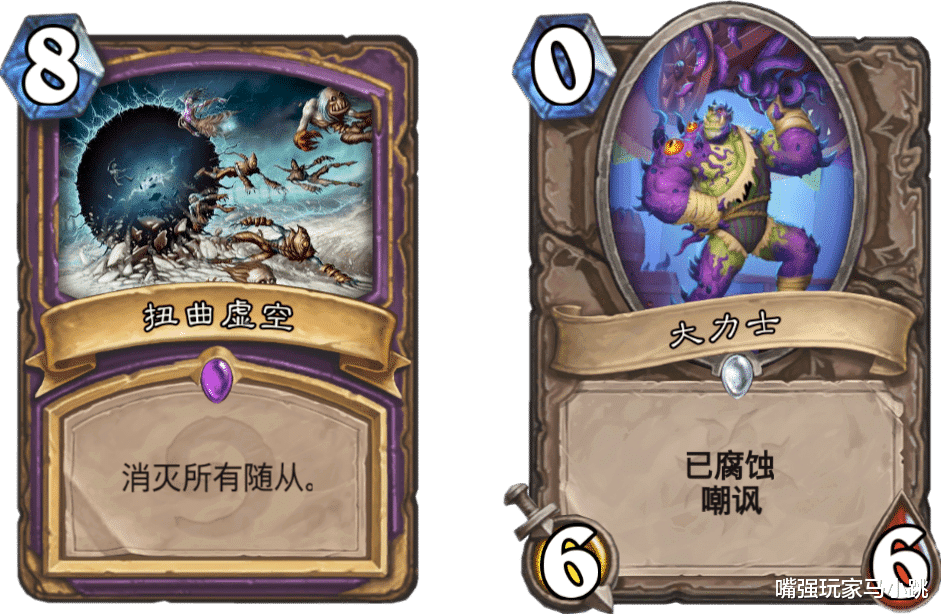 卡牌|亚煞极到底有多强?这套“腐蚀术”轻松连胜,火得一塌糊涂