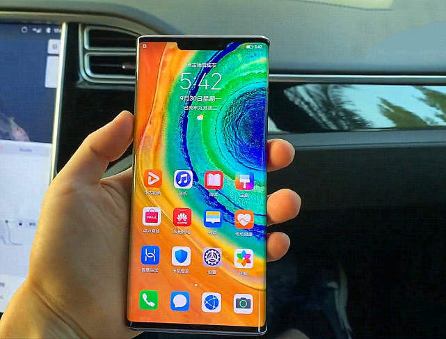 「华为mate30」华为Mate30Pro顶配跌破五千大关，和同价位机型差距比想象的大？