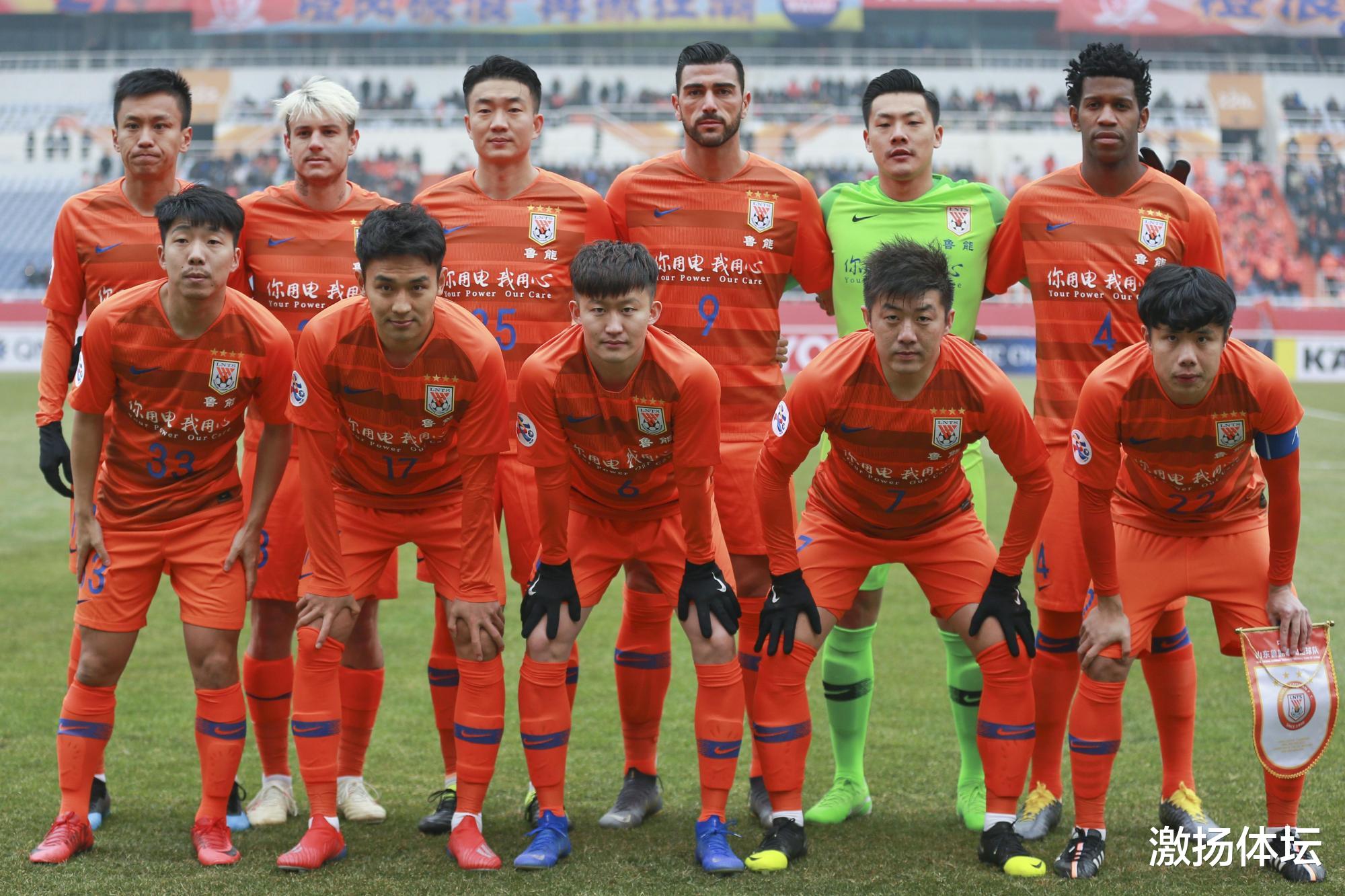 山东鲁能@费莱尼后法比奥紧跟,山东鲁能暴露3大管理问题,韦世豪牵涉其中